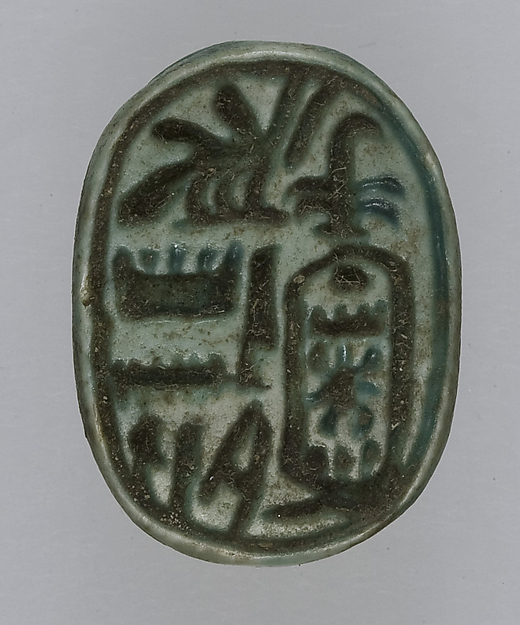 Scarab